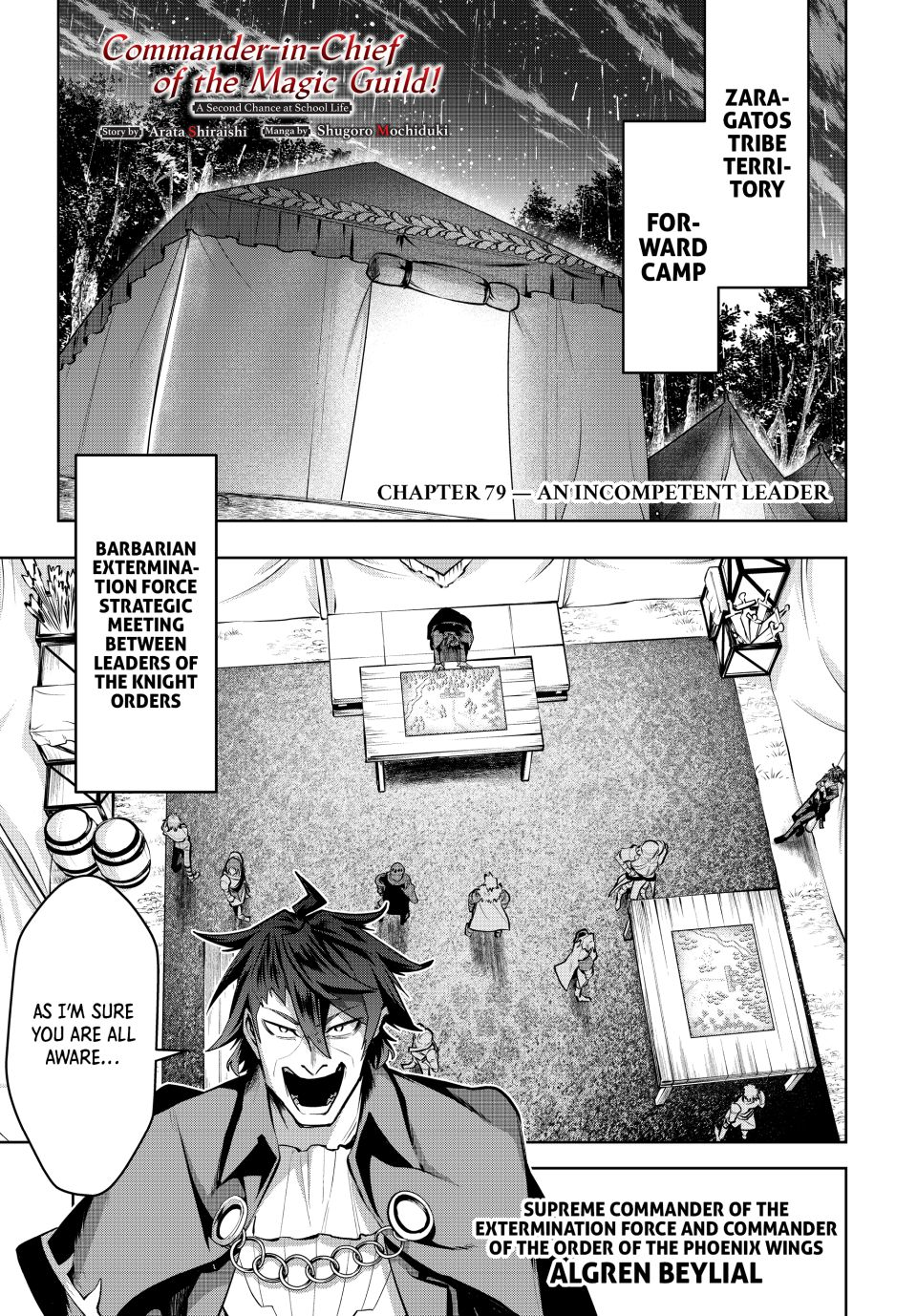 Majutsu Guild Sousui ~Umarekawatte Imasara Yarinaosu Nidome no Gakuin Seikatsu~ Chapter 79 1